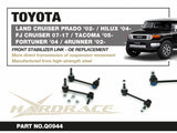 Hardrace Adjustable Front Sway Bar End Link