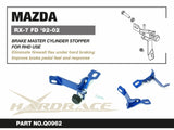 Hardrace Brake Master Cylinder Stopper