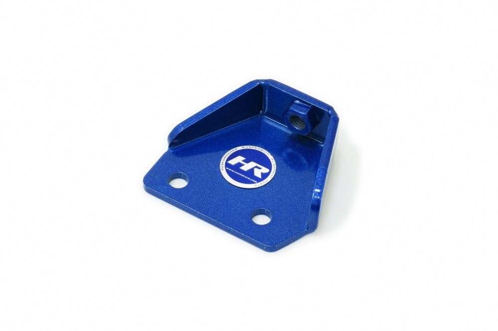 HardRace Brake Master Cylinder Stopper