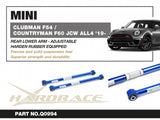 Hardrace Rear Lower Arm