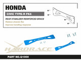 Hardrace Rear Sway Bar Reinforced Brace