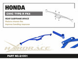 Hardrace Rear Sub-Frame Brace