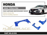 Hardrace Front Subframe Reinforced Brace