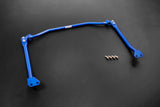 Hardrace Front Lower Structure Brace Q1020 Honda Fit GR 20+