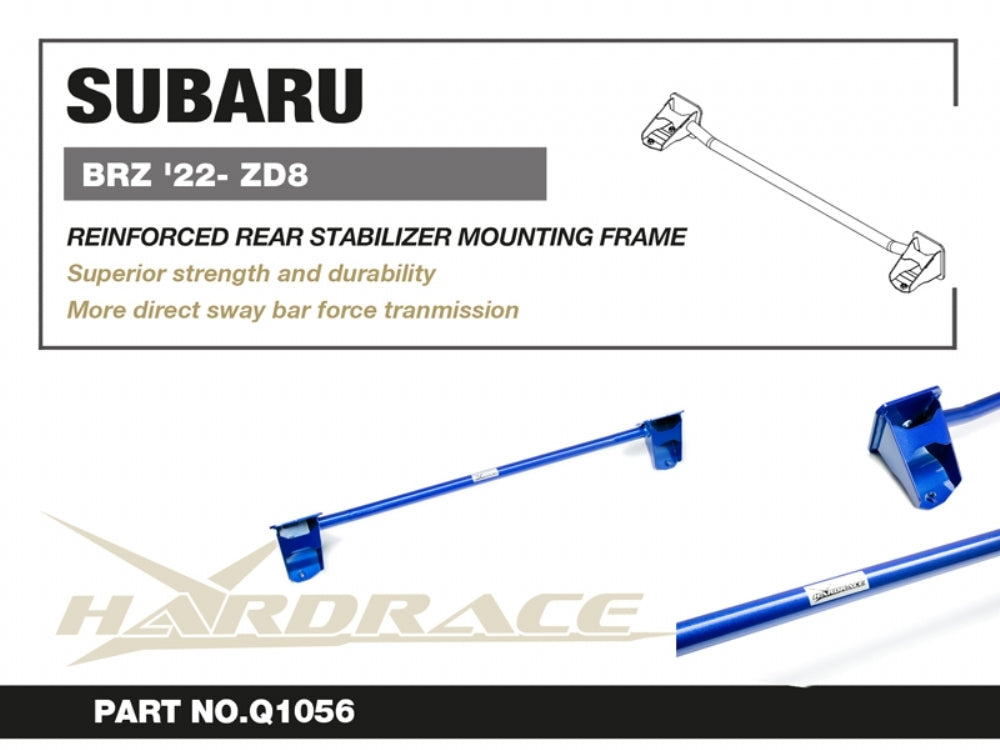 Hardrace Rear Sway Bar Mount Brace