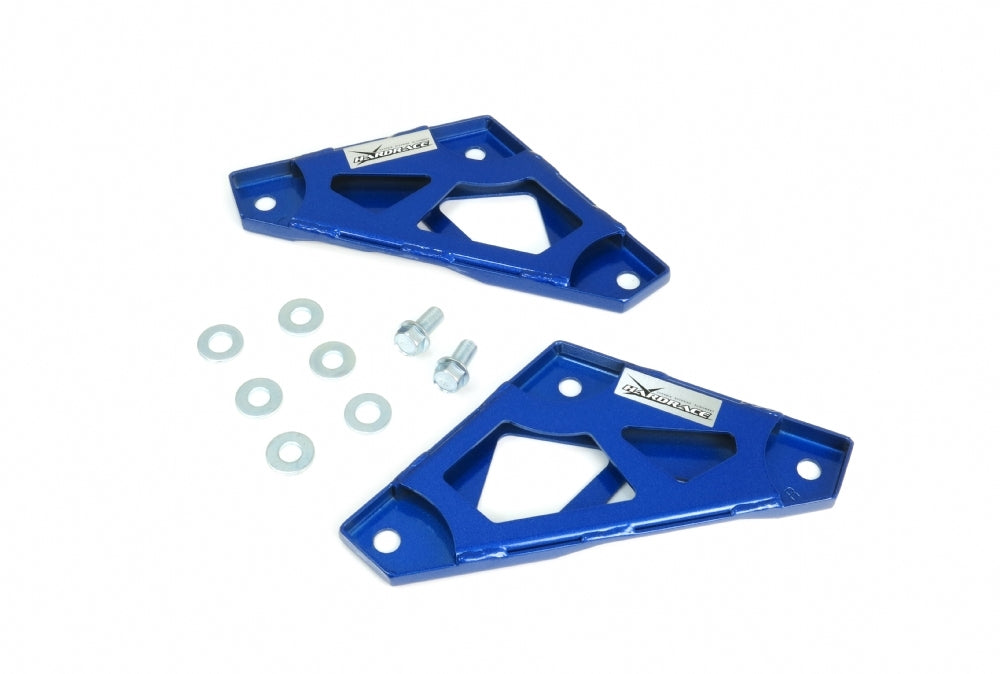 Hardrace Front Lower Reinforcement Plate