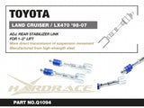 Hardrace Adjustable Rear Sway Bar End Link