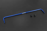 Hardrace Rear 17mm Sway Bar Q1260 Mazda MX-5 NB 98-05