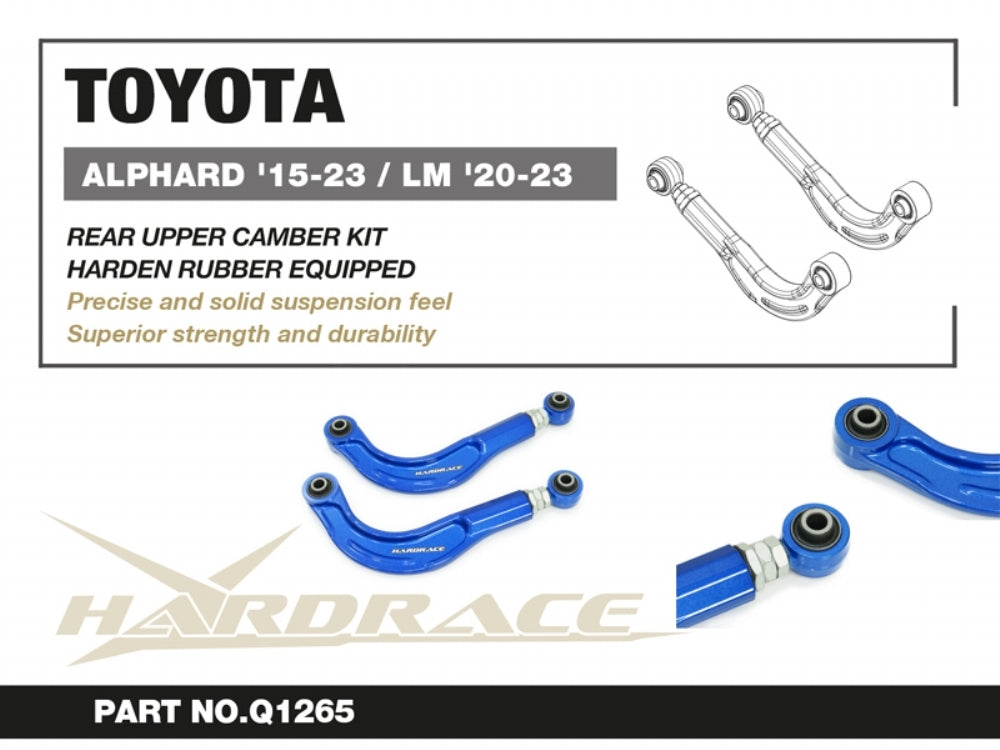 Hardrace Rear Upper Camber Arm Kit