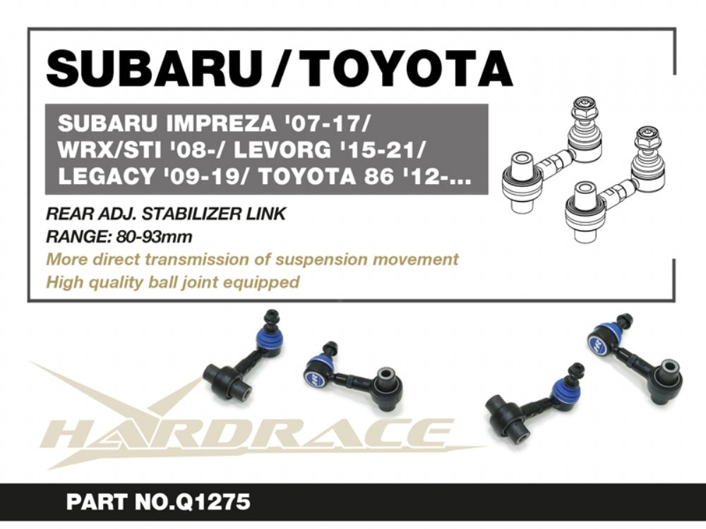 Hardrace Adjustable Rear Sway Bar End Link - 80-93mm