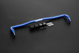 Hardrace Rear 25.4mm Sway Bar Honda Civic Type-R FL5 22+ Q1285