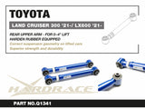 Hardrace Rear Upper Control Arm - Suit 0-4" Lift