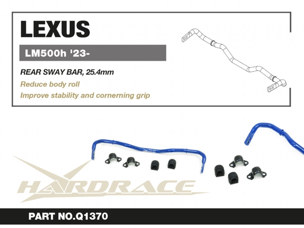 Hardrace Rear 25.4mm Sway Bar