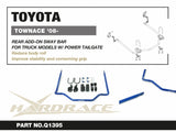 Hardrace Rear 28mm Add-On Sway Bar