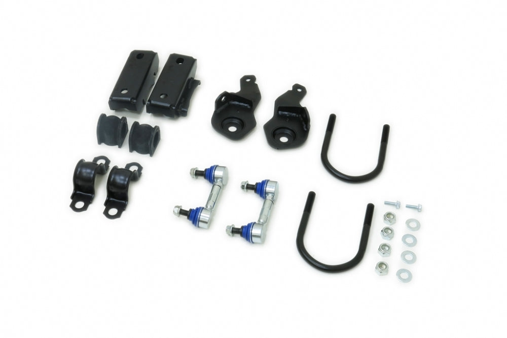 Hardrace Rear 28mm Add-On Sway Bar