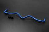 Hardrace Rear 30mm Sway Bar Q1398 Nissan Z RZ34 22+