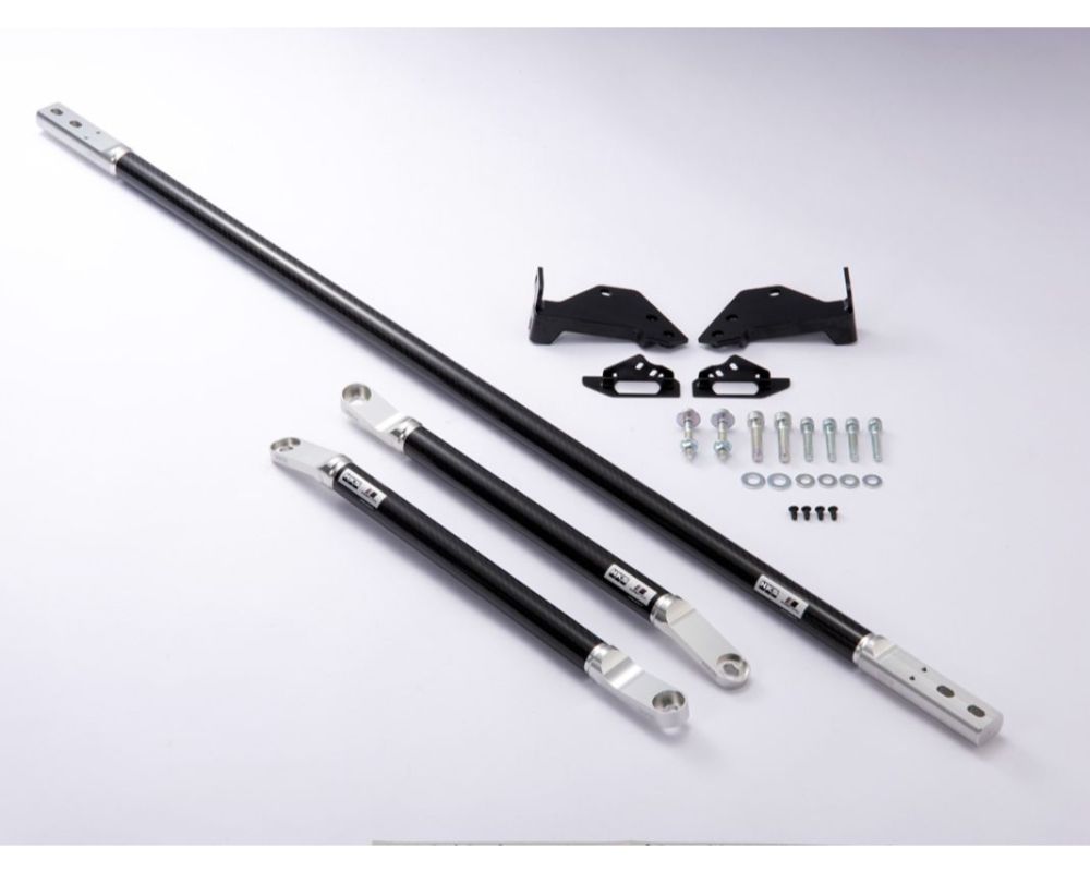 HKS Carbon Rear Brace Set