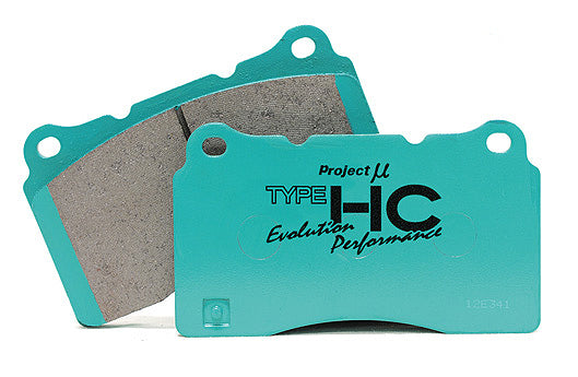 Project Mu HC-EP Street & Track Rear Brake Pads - Nissan 350z/Skyline V35/V36 R209-HC-EP