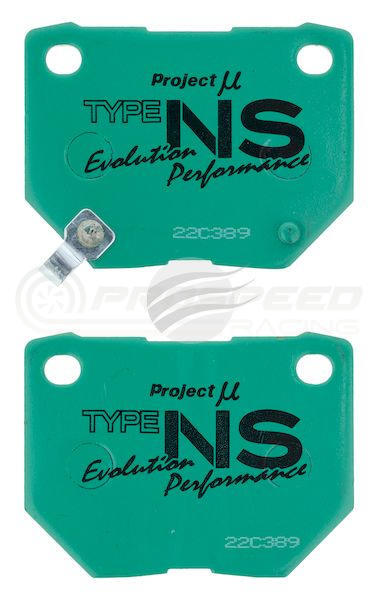 Project Mu NS-EP Rear Brake Pads - Subaru WRX 01-07/Nissan R32/R33/R34
