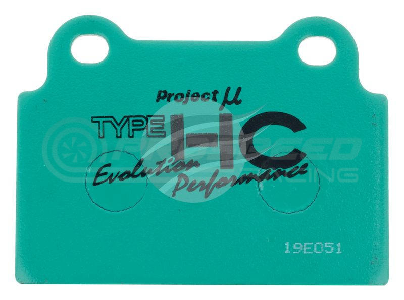 Project Mu HC-EP Rear Brake Pads