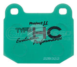 Project Mu HC EP Rear Brake Pads