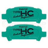 Project Mu HC EP Rear Brake Pads