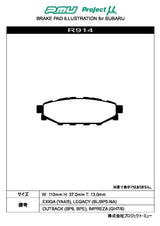 Project Mu NS EP Rear Brake Pads - Subaru WRX 08-14/Impreza/Forester/Liberty/Toyota 86 GT
