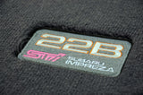 Roger Clark Motorsport 22B JDM Luxury Car Floor Mat Set Front/Rear