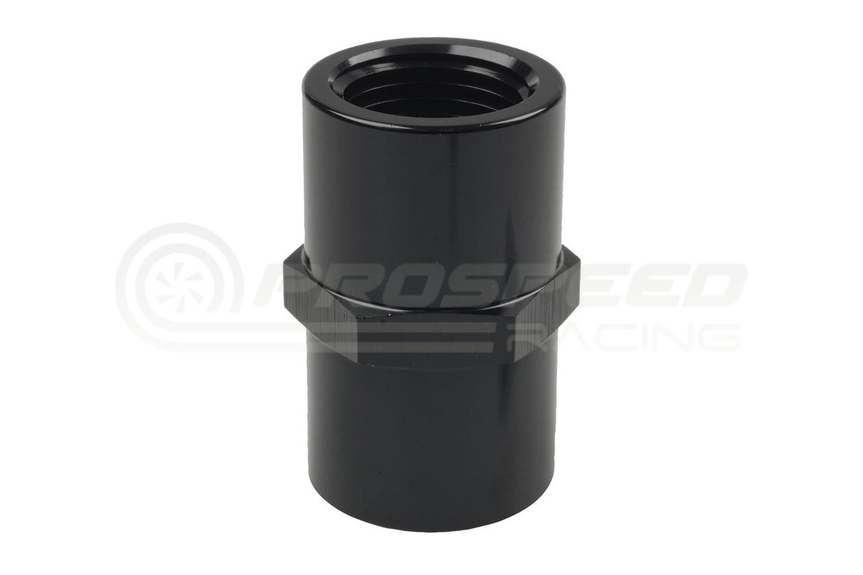 Raceworks Female to Female NPT Coupler Fitting