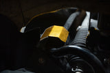 Verus Engineering Sway Bar Heat Shield