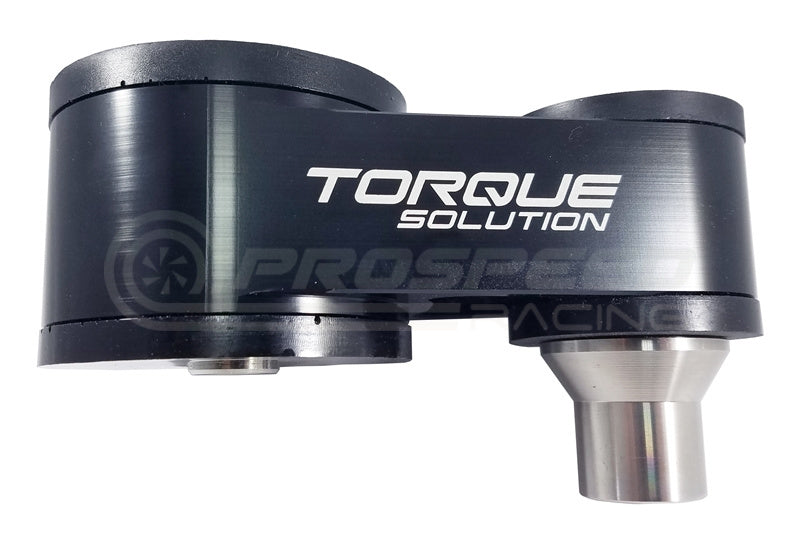 Torque Solution Billet Rear Engine Mount