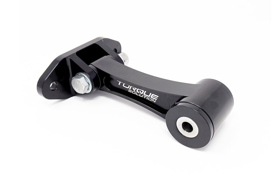 Torque Solution Billet Rear Engine Mount