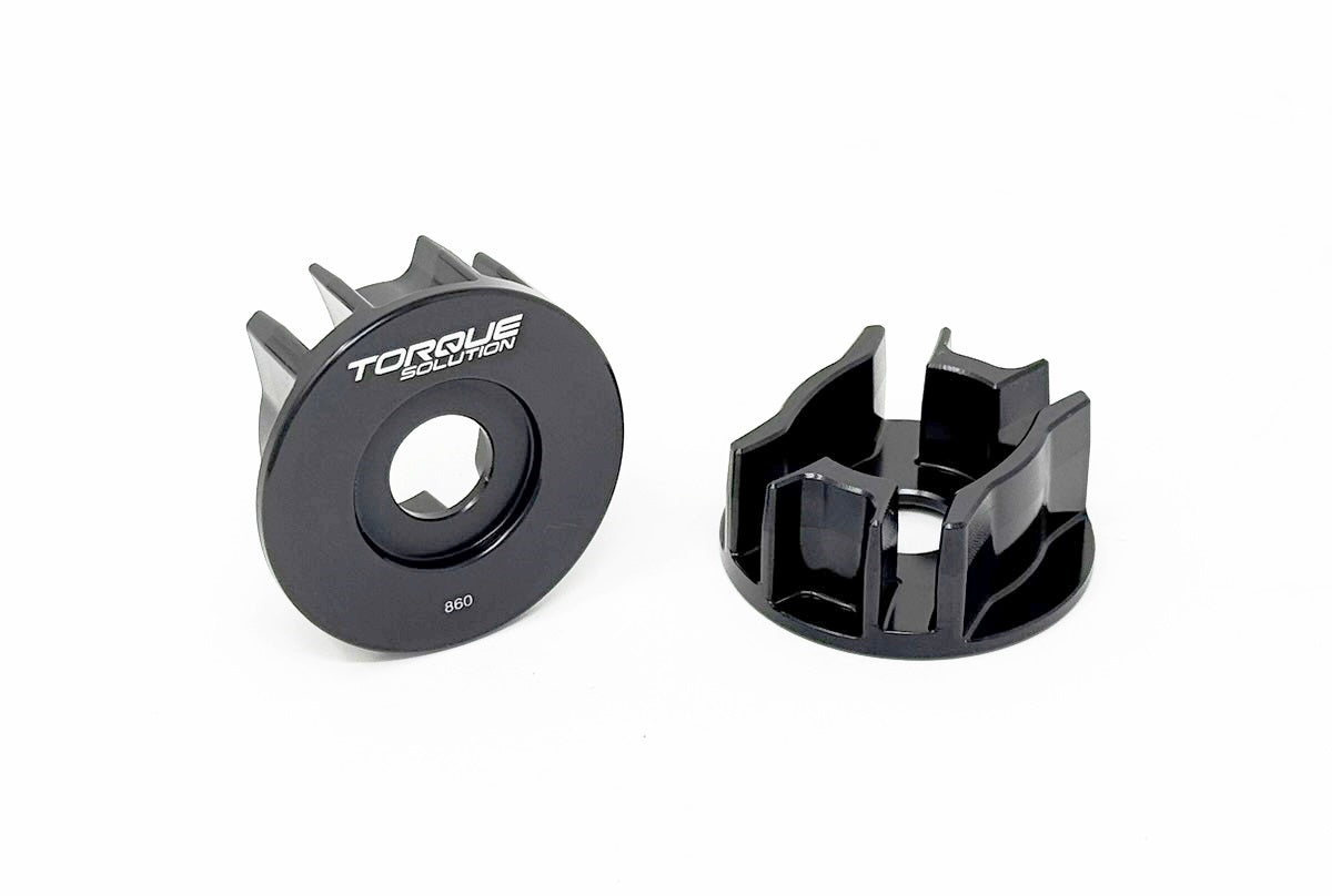 Torque Solution Billet Rear Differential Insert