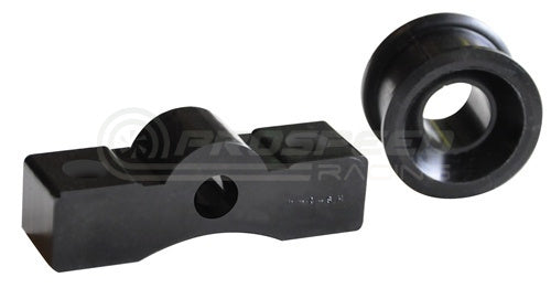 Torque Solution Shifter Bushing