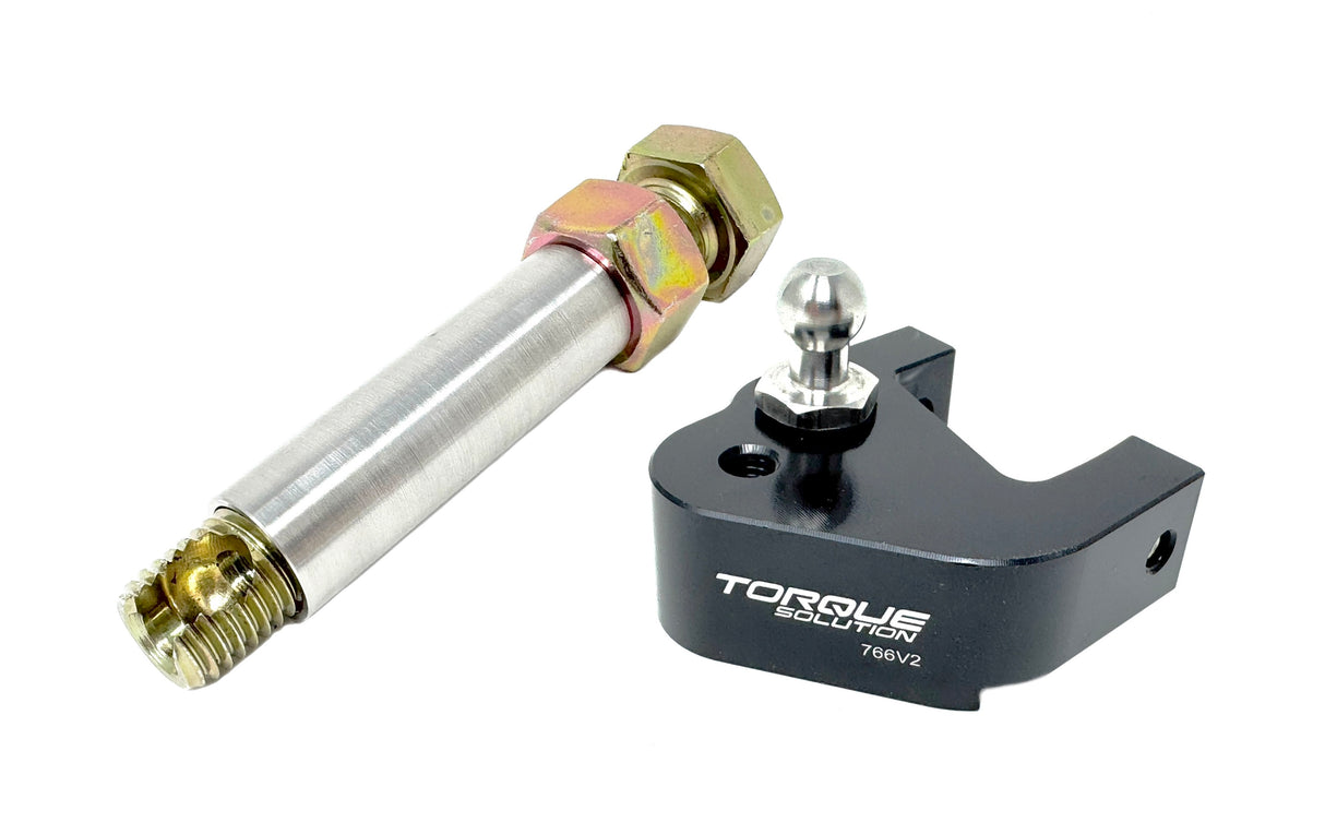 Torque Solution V2 Short Shift Adaptor