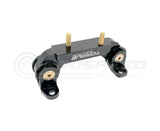 Torque Solution V3 Billet Transmission Mount
