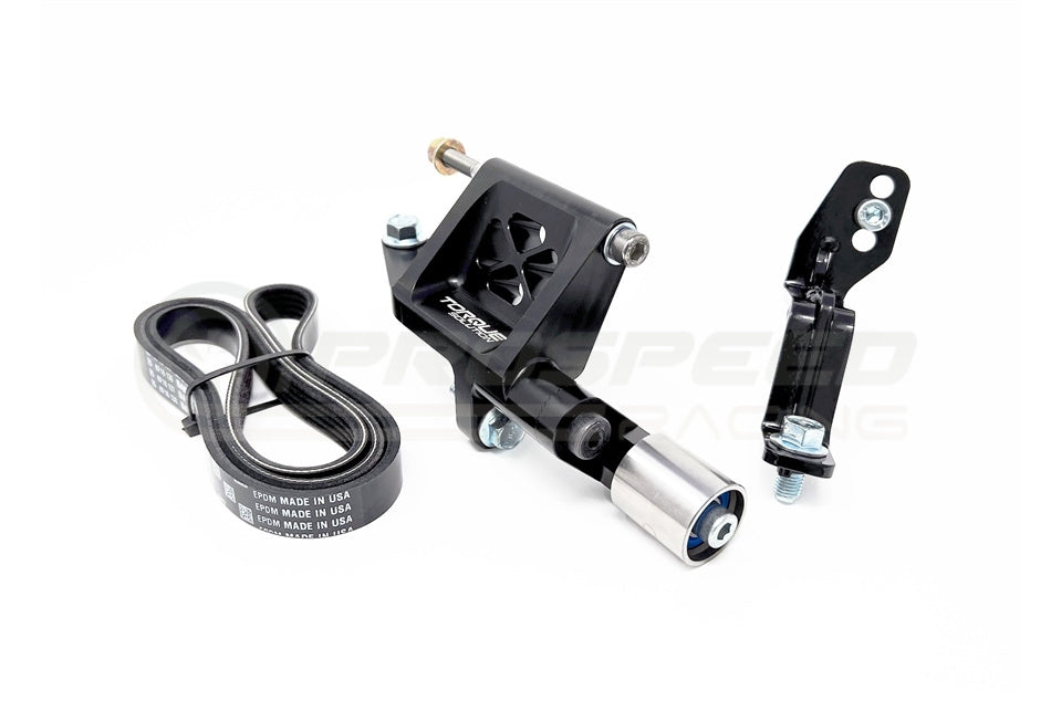 Torque Solution V2 Reverse Intake Manifold Alternator Relocation Kit