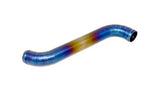 Torque Solution Radiator Hose Kit w/Titanium Upper Pipe