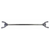 Torque Solution Carbon Fibre Rear Strut Brace