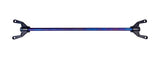 Torque Solution Titanium Rear Strut Brace
