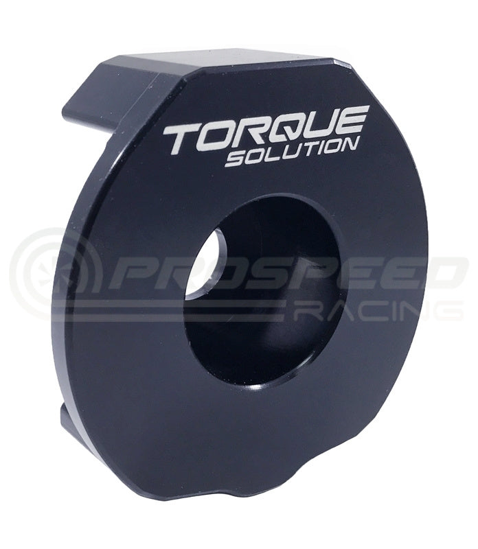 Torque Solution Pendulum Dog Bone Billet Insert