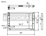 Koyorad V Series Aluminium Racing Radiator