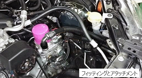 HKS Type S Oil Cooler Kit Black