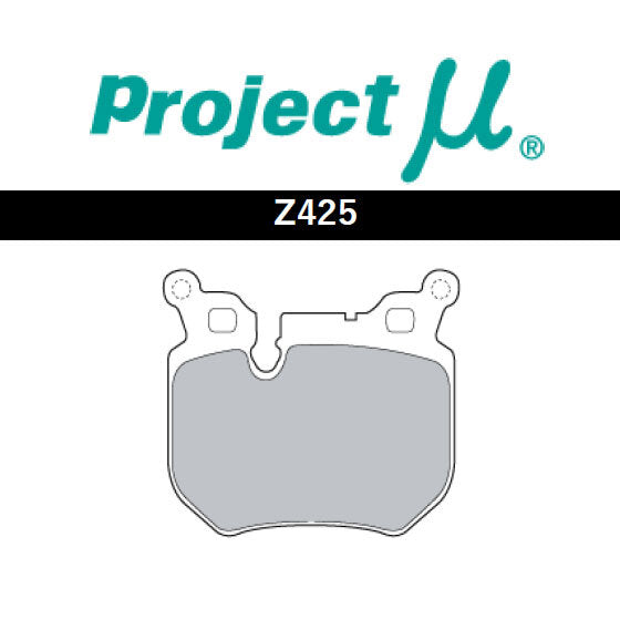 Project Mu Euro Eco Rear Brake Pads
