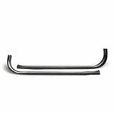 Seibon Carbon Fibre Door Sill Trim