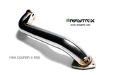 Armytrix Stainless Steel Valvetronic Cat Back Exhaust System