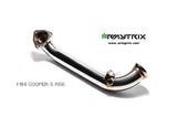 Armytrix Stainless Steel Valvetronic Cat Back Exhaust System