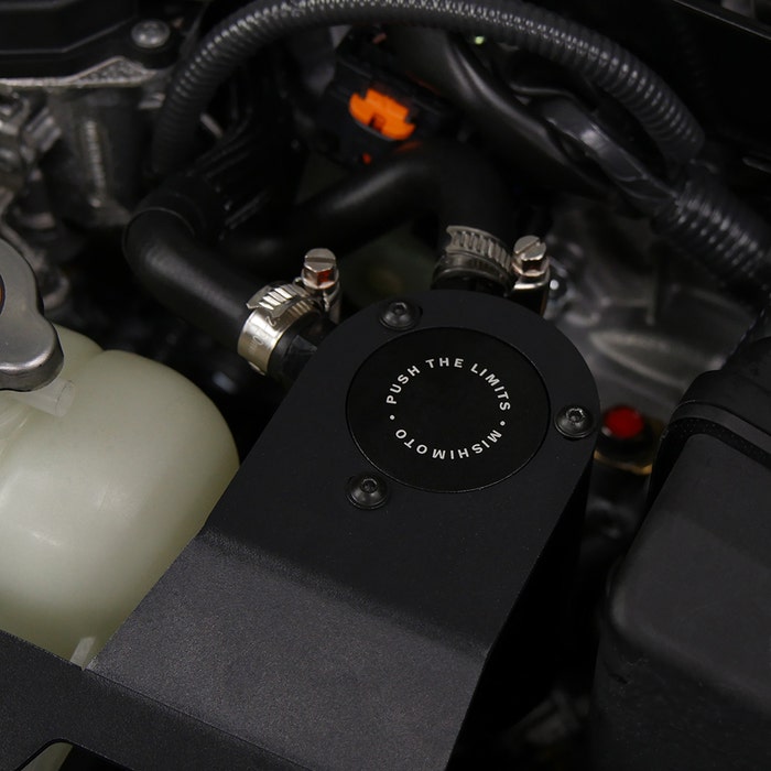 Mishimoto Baffled Oil Catch Can - PCV Side