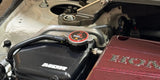 MDR Industries Performance Radiator Cap Type A