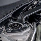 Seibon Carbon Fibre Front Strut Brace
